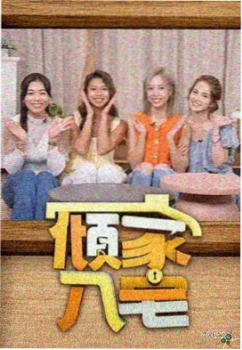 章节回顾摘要规范资讯配图
